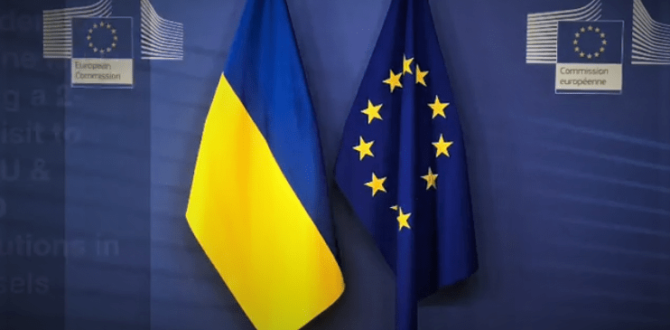 la politique européenne de voisinnage en Ukraine