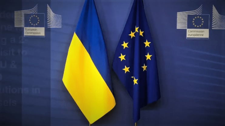 la politique européenne de voisinnage en Ukraine